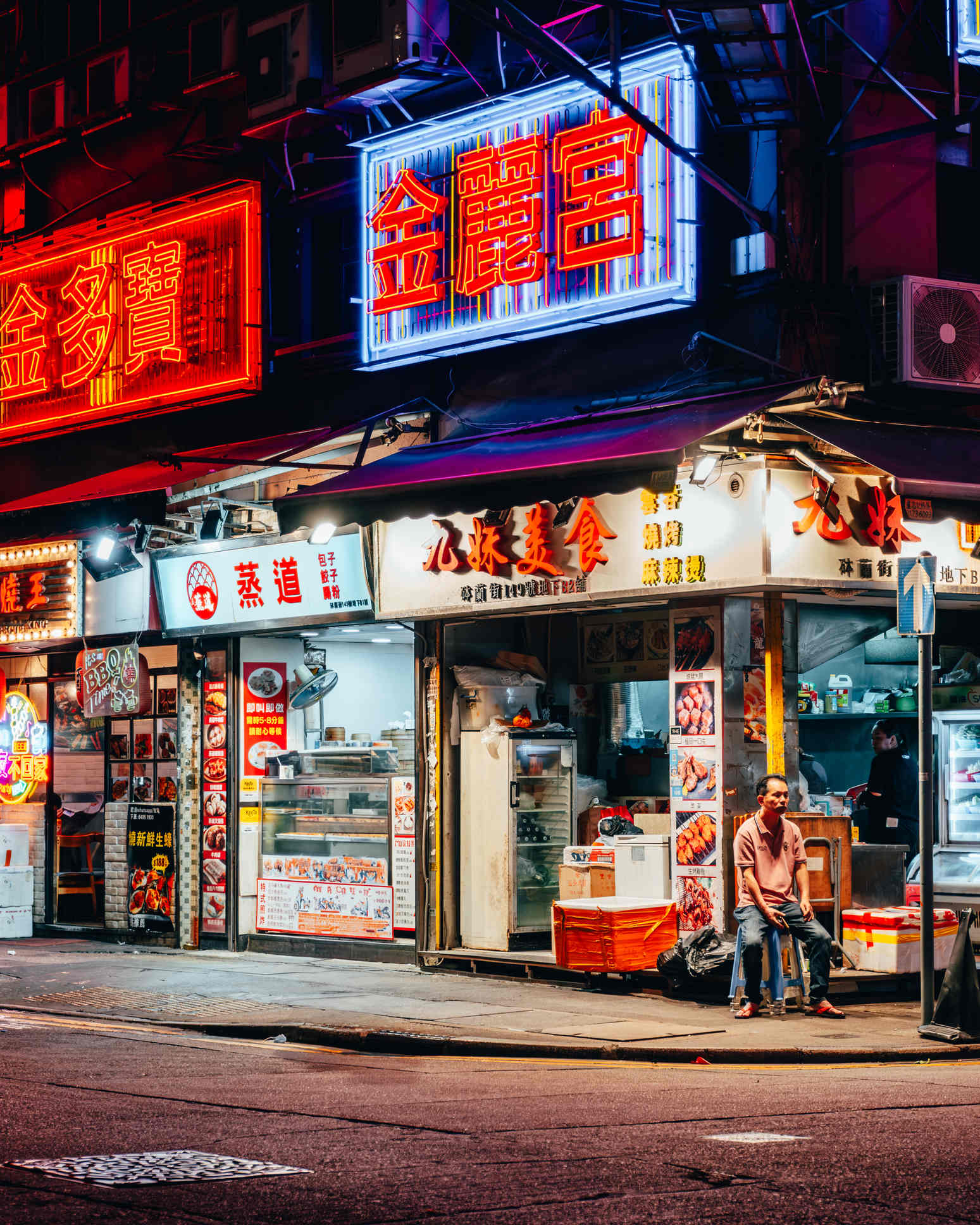 Mong kok neon signs at night in Hong Kong